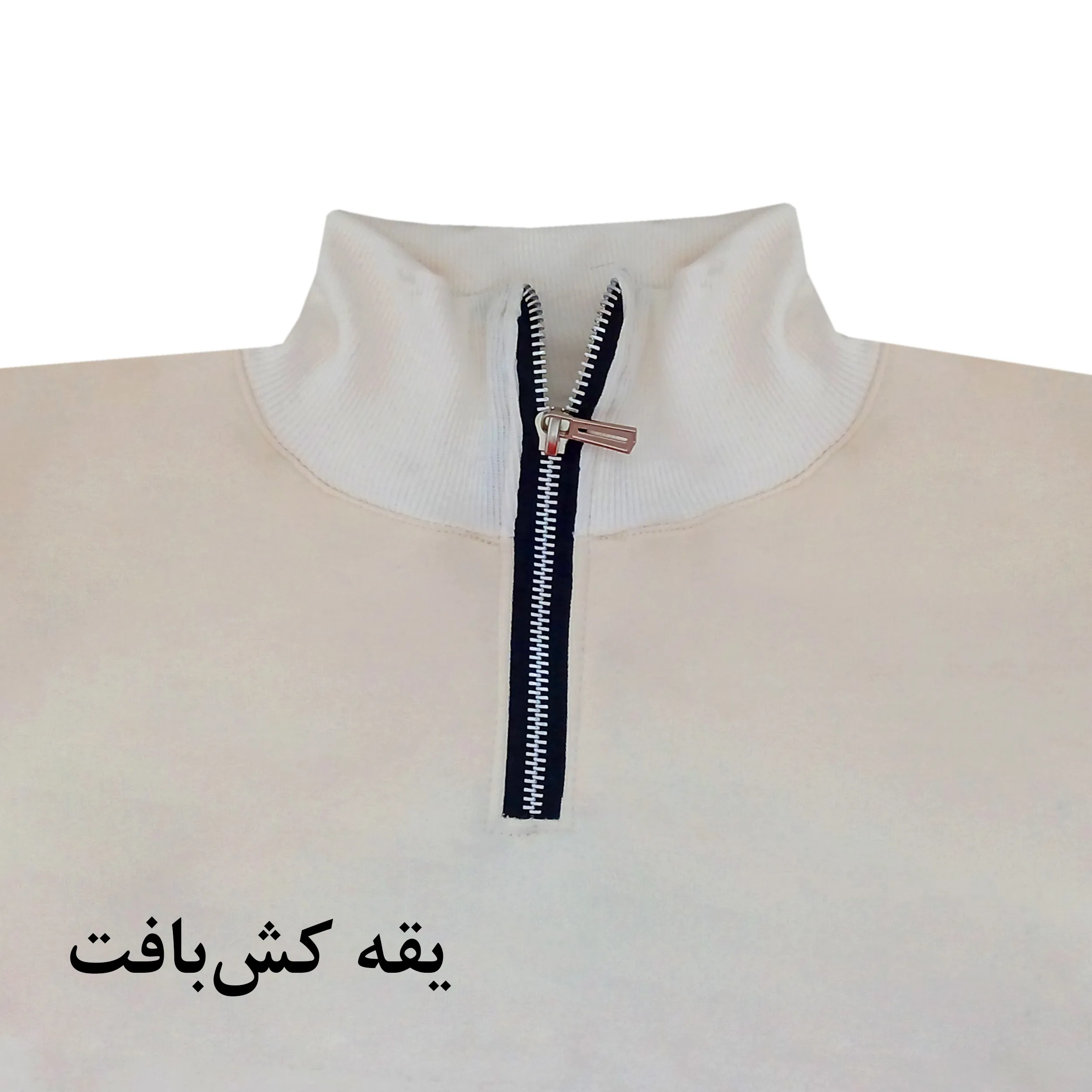 هودی نیم زیپ مردانه طرح نایک مدل T7564 کرم دورس اسپان داخل کرک