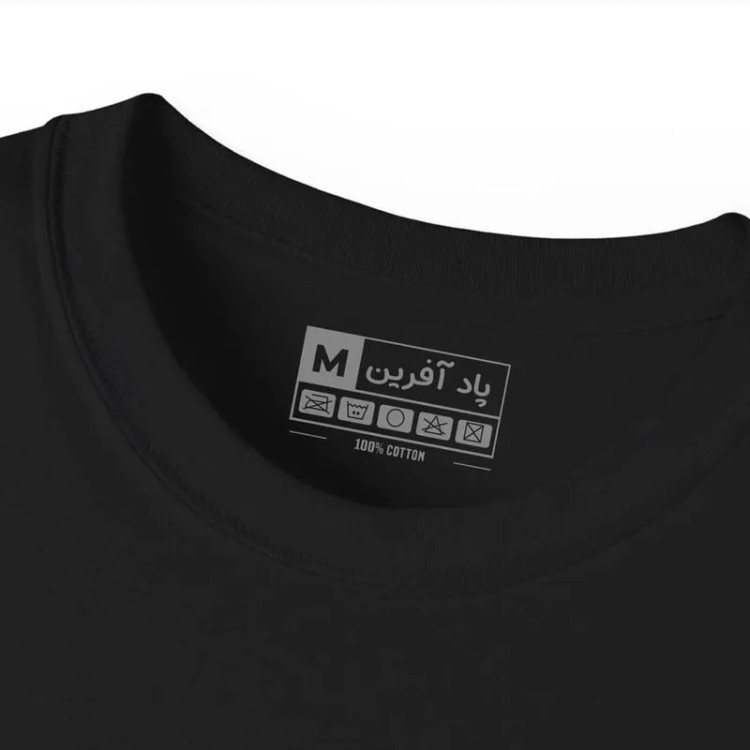 تیشرت آستین کوتاه مردانه پاد آفرین مدل فوتبالی آث میلان کد451 طرح چاپ