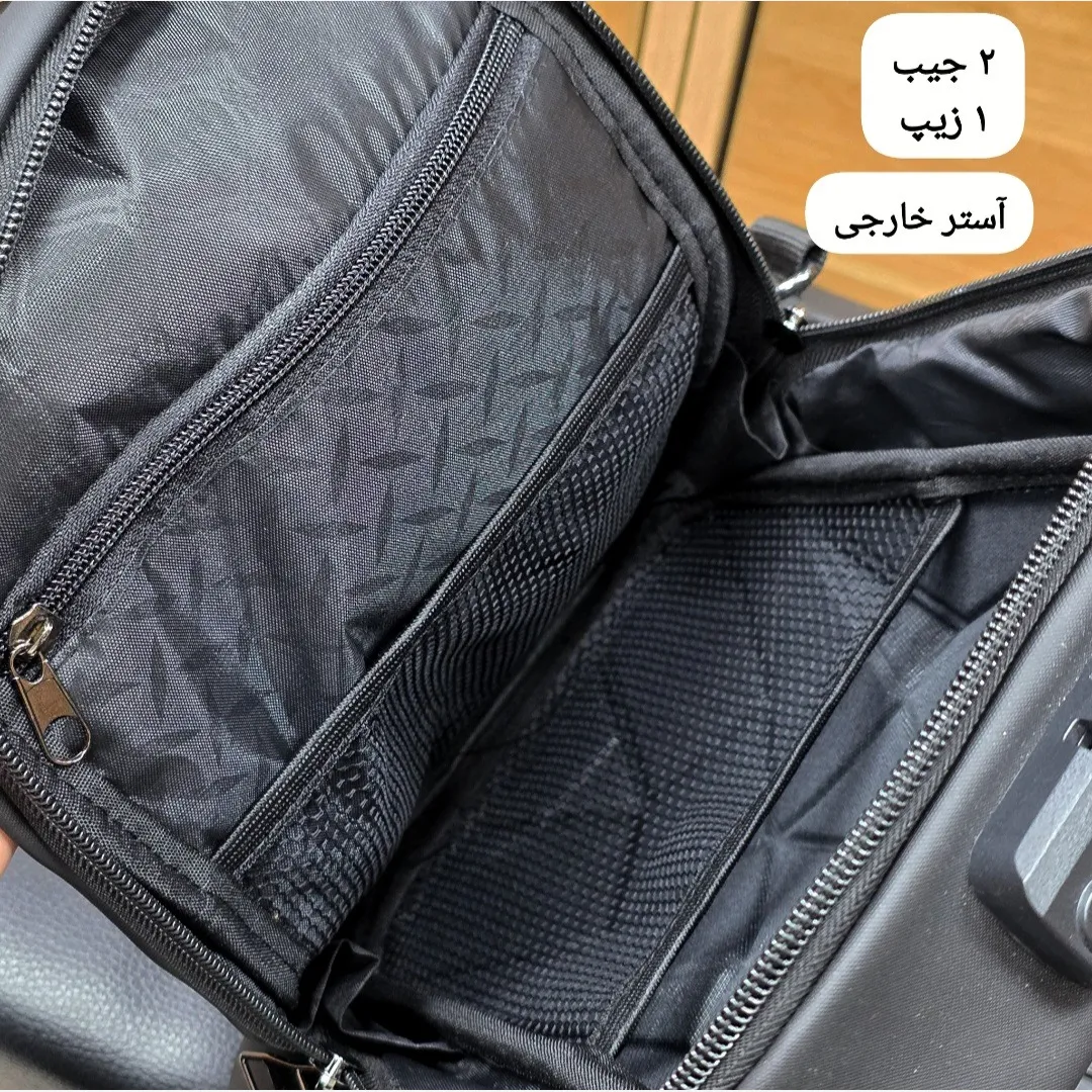 بادی بگ هاردکیس سه بعدی بنج ضد آب مدل قفل دار مناسب آقایان و خانم ها