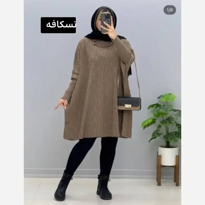 مانتو پانچ بافت تراکم بالا قواره آزاد فری سایز