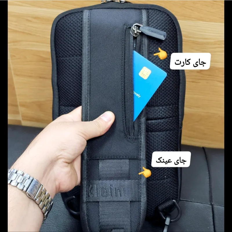 بادی بگ اسپرت برزنتی کلوین کلاین آب گریز مناسب روزمره آقایان و خانم ها