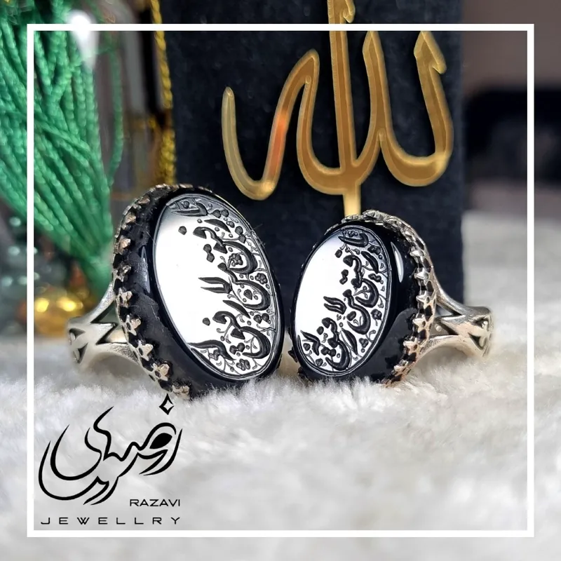 ست انگشتر مردانه آلیاژ نقره روس با سنگ عقیق مشکی و حکاکی دست